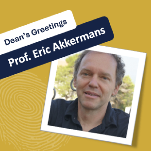 Prof. Eric Akkermans