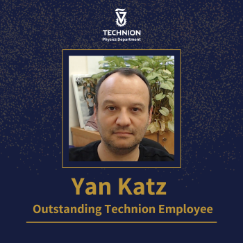 Yan Katz - Outstanding Technion Employee