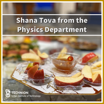 Shana Tova