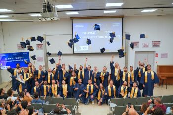 Congratulations to the recipients of the Bachelor of Science in Physics degree 2023-4