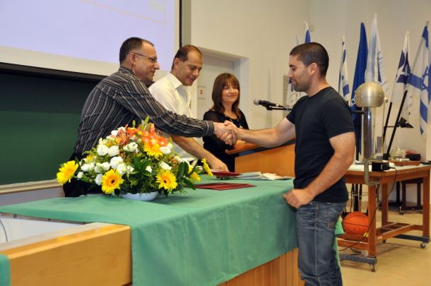 מגיסטר מחזור תשס"ט